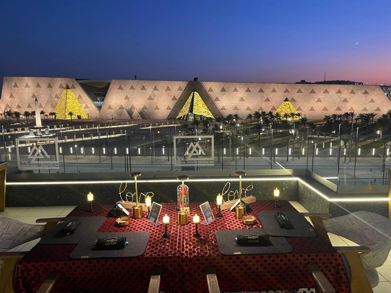Royal Great Pyramid Inn Kafr Ghatati Luaran gambar